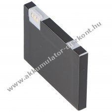 Helyettes�t� Akkumul�tor Siemens S65 mobiltelefon