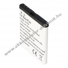 Helyettes�t� Akkumul�tor Bea-Fon S480 SL580 SL480 SL470 SL570 3,7V 1000mAh mobiltelefon Li-Ion