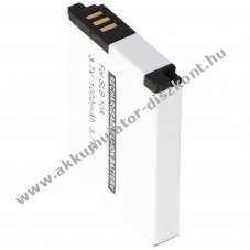 Helyettes�t� Akkumul�tor Samsung SLB-10A 3,7V 850mAh Li-Ion