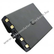 Helyettes�t� Akkumul�tor SNN5325F SNN5325 SYN0060C Iridium 9500 9505 NiMH