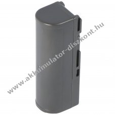 Helyettes�t� Akkumul�tor Sony LIP-12 2000mAh Li-ion