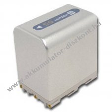 Helyettes�t� Akkumul�tor Sony NP-FM90 7.2V 3900-4500mAh Li-Ion