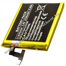 Helyettes�t� Akkumul�tor Sony XPERIA E3 LIS1551ERPC Li-ion
