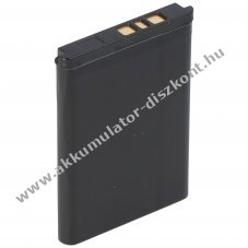 Helyettes�t� Akkumul�tor Sony Ericsson Z520i 3,6V 600mAh Li-Ion