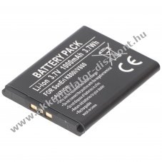 Helyettes�t� Akkumul�tor Sony Ericsson W660i 3,6V 500mAh Li-ion