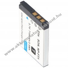 Helyettes�t� Akkumul�tor Sony NP-FT1 3,7V 600-710mAh Li-Ion