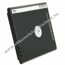 Helyettes�t� Akkumul�tor Simvalley SP-140 PX-35234 PX-3524-675 3,7V 1300mAh Li-Ion mobiltelefon