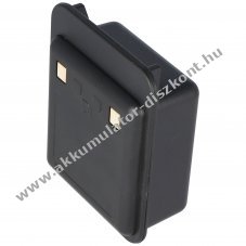 Helyettes�t� Akkumul�tor Bullard Heiman T3 T4 T4MAX NiMH