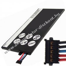 Helyettes�t� Akkumul�tor Samsung Galaxy TAB P1000 3,7V 4000mAh Li-Po