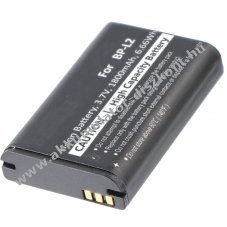 Helyettes�t� Akkumul�tor Tascam DR-1 GT-R1 DR-Serie BP-2L 3,7V 1800mAh PDA �s MP3 lej�tsz�, diktafon