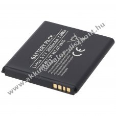 Helyettes�t� Akkumul�tor mobiltelefon TCL S710/S800 7,2V 1950mAh CAB32E0000C1 TLiB32E Li-Ion