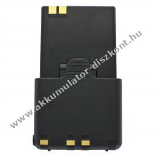 Helyettes�t� Akkumul�tor Kenwood r�di� ad�-vev� TH22AT TH42AT TH79A TK208 TK308 PB
