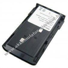 Helyettes�t� Akkumul�tor Kenwood TK-261 KNB-14 KNB-15 KNB-20N 2100mAh r�di� ad�-vev�