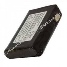 Helyettes�t� Akkumul�tor Handspring Treo 600 3,7V 1500-1600mAh PDA �s MP3 Li-Ion