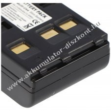 Helyettes�t� Akkumul�tor Orion OB14 VCR110 VM892 VMC 6,0V 2100mAh videokamera NiMH