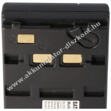 Helyettes�t� Akkumul�tor Grundig BP-65 LC1 videokamera 6,0V 2100mAh NiMH