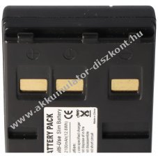 Helyettes�t� Akkumul�tor ITT Nokia Universal 6,0V 2100mAh videokamera NiMH