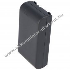 Helyettes�t� Akkumul�tor SIEMENS FZ115G4 FZ167G4 FA136 FA166 videokamera