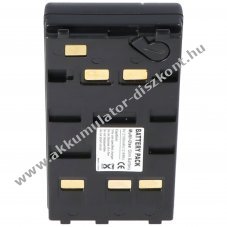Helyettes�t� Akkumul�tor Fisher FVC10 FVCP10 FVCS2 FVHP200 videokamera 6,0V 2100mAh NiMH
