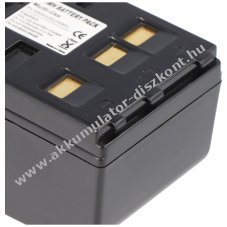 Helyettes�t� Akkumul�tor videokamera Orion OB14 VCR110 VM892 VMC100 6,0V 4000mAh NiMH