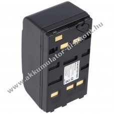 Helyettes�t� Akkumul�tor Bosch BT-70 C61 C62 V61 Sony NP-77 6,0V 4000mAh NiMH