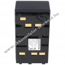 Helyettes�t� Akkumul�tor Fisher FVC10 FVCP10 4000mAh videokamera