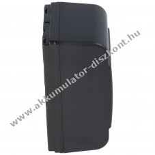 Helyettes�t� Akkumul�tor Universum VMH37E videokamera 6,0V 4000mAh NiMH