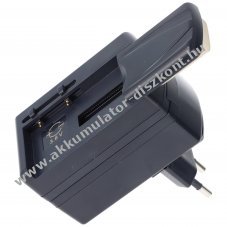 Helyettes�t� Akkumul�tor univerz�lis t�lt� mobiltelefon �s tablet 3,6V 3,7V 4,2V kimenet
