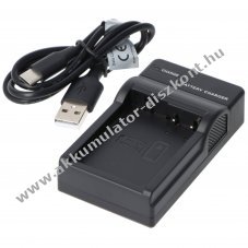 USB t�lt� Panasonic DMW-BLC12 DMW-BLC12E DMW-BLC12PP DMC-GH2 5V f�nyk�pez�g�p videokamera