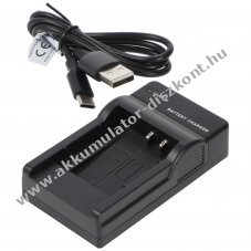 Helyettes�t� Akkumul�tor Olympus Li-50B USB t�lt� Li-ion