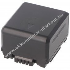 Helyettes�t� Akkumul�tor Panasonic VW-VBG070 Akku