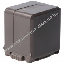 Helyettes�t� Akkumul�tor Panasonic VW-VBG260 7,2-7,4V 2100-2640mAh Li-Ion