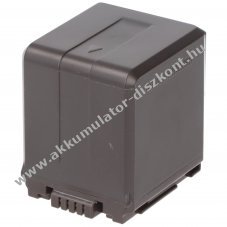 Helyettes�t� Akkumul�tor Panasonic VW-VBG260 7,2-7,4V 2200-2640mAh Li-ion