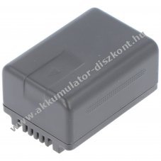 Helyettes�t� Akkumul�tor Panasonic VW-VBT190 3,7V 1500mAh Li-Ion