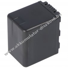 Helyettes�t� Akkumul�tor Panasonic VW-VBT380 3,7V 3900mAh Li-Ion