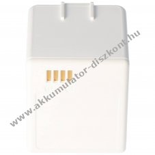 Helyettes�t� Akkumul�tor ArloPro/Pro2 VMC4030,VMS3230 308-10029-01 308-10047-01 A-1/A-1B megfigyel�rendszer