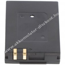 Helyettes�t� Akkumul�tor Samsung VP-DX100i 7,4V 800mAh Li-Ion