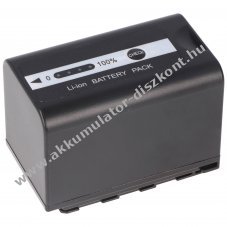 Helyettes�t� Akkumul�tor VW-VBD58 Panasonic HC-X1000 + Akkumul�tor �llapot kijelz�vel VW-VBD58