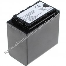 Helyettes�t� Akkumul�tor Panasonic HC-X1000 VW-VBD78 7,2V 6600mAh Li-Ion