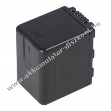 Helyettes�t� Akkumul�tor Panasonic VW-VBK360 3,7V 3400mAh Li-Ion