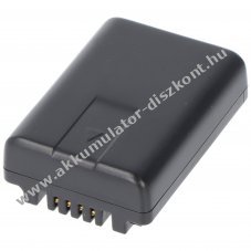 Helyettes�t� Akkumul�tor Panasonic VW-VBY100 3,6V 850mAh Li-ion
