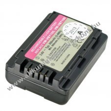 Helyettes�t� Akkumul�tor VW-VBY100 Panasonic HC-V110 3,6V 950mAh Li-ion