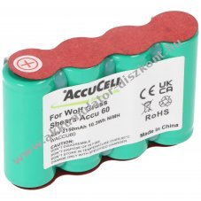 Helyettes�t� Akkumul�tor Wolf Rasenschere Accu 60 ACCU60 kerti g�p 4,8V 2150mAh NiMH