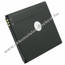 Helyettes�t� Akkumul�tor Wiko Rainbow 3,7V 1700mAh mobiltelefon Li-Ion