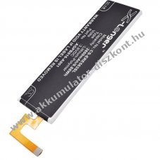 Helyettes�t� Akkumul�tor Sony Ericsson Xperia M5 3,8V 2600mAh Li-Polymer