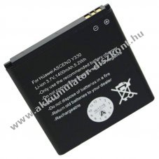 Helyettes�t� Akkumul�tor Huawei Ascend Y330 3,7V 1400mAh Li-ion