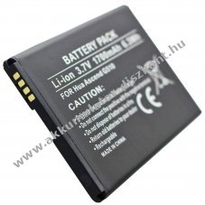 Helyettes�t� Akkumul�tor Huawei Ascend Y530 3,7V 1600mAh Li-ion
