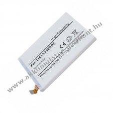 Helyettes�t� Akkumul�tor Sony Xperia Z3+ LIS1579ERPC Li-ion
