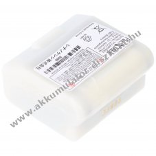 Akkucella csere PlexTalk PTX1 PTN2 013-6553902 NiMH 7,2V 2200mAh
