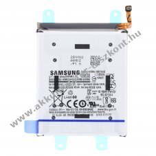 Eredeti Akkumul�tor Samsung Galaxy S25 Ultra EB-BS938ABE 3,88V 5000mAh Li-Ion